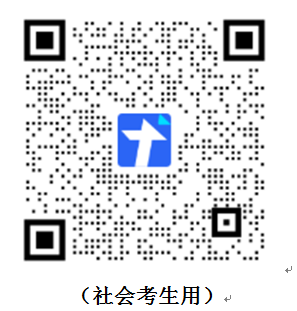 2023汕尾教资面试网上审核需要哪些资料