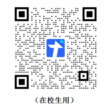 2023汕尾教资面试网上审核需要哪些资料