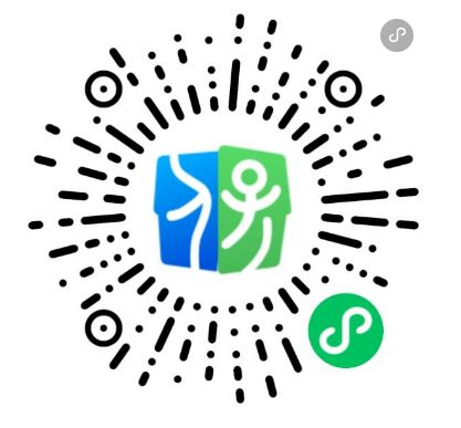 0224汕尾新生儿居民医保参保指南（条件＋流程）