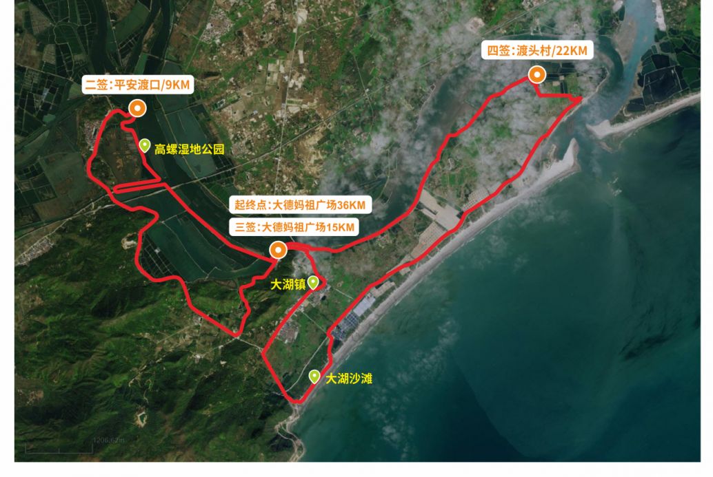 2023汕尾磨房40公里徒步活动(活动流程+报名入口)